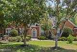 5104 Windmill Place - Photo 2