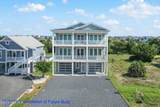 867 Heron Landing Wynd - Photo 3