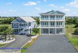 867 Heron Landing Wynd - Photo 6