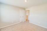 681 Loftus Way - Photo 19