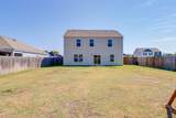 681 Loftus Way - Photo 4