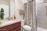 79 Stallion Way - Photo 16