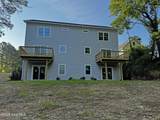 213 Mcneill Street - Photo 17