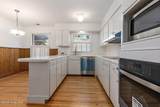 211 Pireway Road - Photo 14