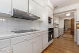 211 Pireway Road - Photo 15