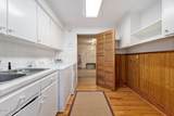 211 Pireway Road - Photo 16