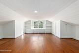 211 Pireway Road - Photo 30