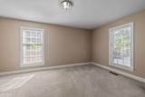 240 Hillcrest Drive - Photo 12