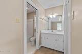 240 Hillcrest Drive - Photo 14