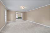 240 Hillcrest Drive - Photo 5