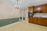 240 Hillcrest Drive - Photo 6