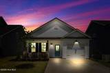 619 Sturgeon Street - Photo 4