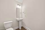 239 White Doe Crossing - Photo 19