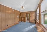 12862 Nc Highway 94 - Photo 17