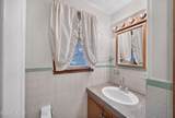 12862 Nc Highway 94 - Photo 23