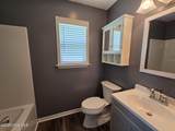 1112 Jessica Street - Photo 12