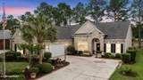 7425 Balmore Drive - Photo 3