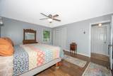 512 Edenton Road Street - Photo 37