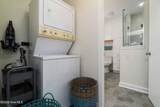 247 Jane Lane - Photo 16