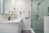 247 Jane Lane - Photo 18
