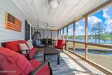 247 Jane Lane - Photo 19