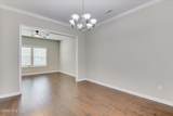 538 Burnaby Court - Photo 11