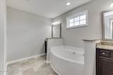 538 Burnaby Court - Photo 35