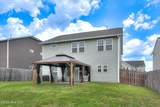 538 Burnaby Court - Photo 48