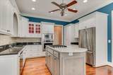 125 Central Park Lane - Photo 18