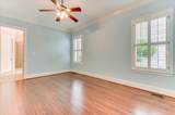 125 Central Park Lane - Photo 27