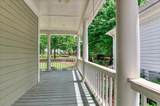 125 Central Park Lane - Photo 8