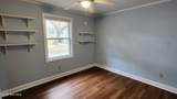 197 Pamlico Parkway - Photo 54