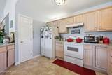 404 Bogue Inlet Drive - Photo 13