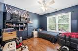 404 Bogue Inlet Drive - Photo 26
