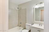 2668 Corning Street - Photo 25