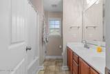 515 New Hanover Trail - Photo 23