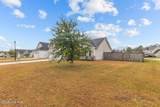 515 New Hanover Trail - Photo 3