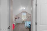 515 New Hanover Trail - Photo 33