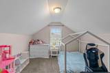 515 New Hanover Trail - Photo 36
