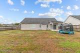 515 New Hanover Trail - Photo 44
