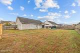 515 New Hanover Trail - Photo 45