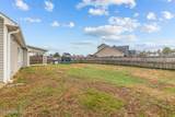 515 New Hanover Trail - Photo 46