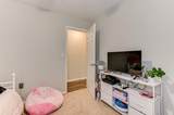 2507 Shannon Court - Photo 27