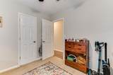2507 Shannon Court - Photo 30