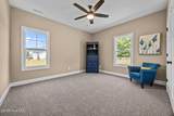 355 Graham Road - Photo 33
