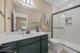 355 Graham Road - Photo 34