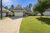 246 Luss Lane - Photo 3