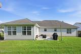 107 Sparta Way - Photo 31