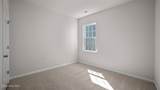 1517 Stone Wood Drive - Photo 5