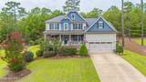 155 Hadley Court - Photo 1